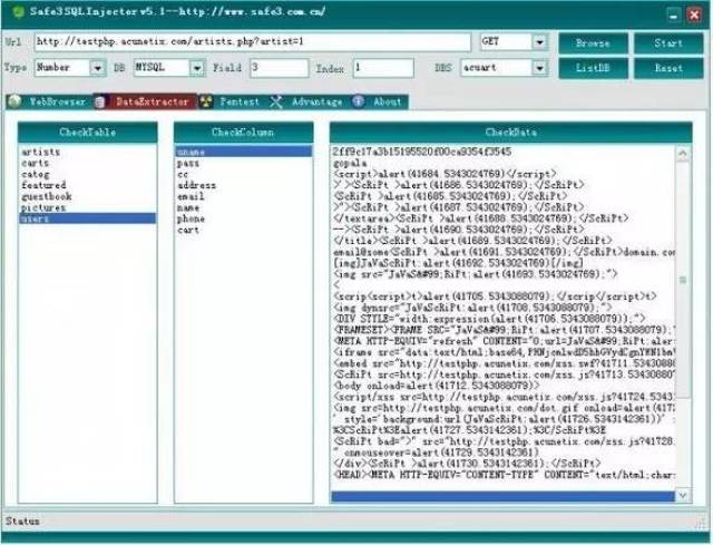 sql注入实战